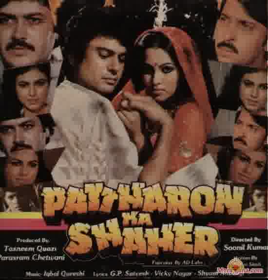 Poster of Pattharon Ka Shaher (1972)